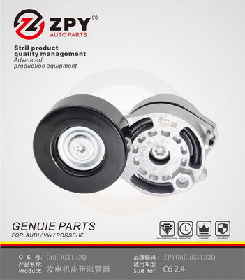 Napínacia kladka rebrovaného klinového remeňa Guangzhou Yuhang Auto Parts Co., LTD